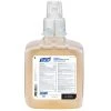 Purell® 6581-02 Healthy Soap® Healthcare CS6 1200 ML CHG Antimicrobial Foaming Hand Soap - 2/Case 1 Purell® 6581-02 Healthy Soap® Healthcare CS6 1200 ML CHG Antimicrobial Foaming Hand Soap - 2/Case -Rubbermaid shop 1652321