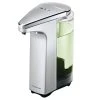 Simplehuman ST1023 8 Oz. Brushed Nickel Soap / Sanitizer Dispenser With Touchless Sensor Pump And Soap Sample