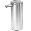 Simplehuman ST1043 9 Oz. Brushed Stainless Steel Soap / Sanitizer Dispenser With Touchless Sensor Pump -Rubbermaid shop 2082398