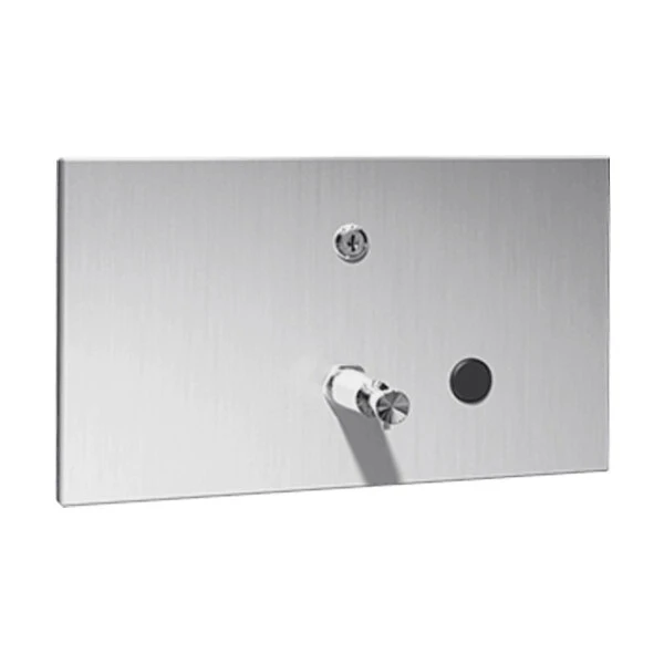 American Specialties, Inc. 10-0326 Stainless Steel Recessed Horizontal Liquid Soap Dispenser 3 American Specialties, Inc. 10-0326 Stainless Steel Recessed Horizontal Liquid Soap Dispenser