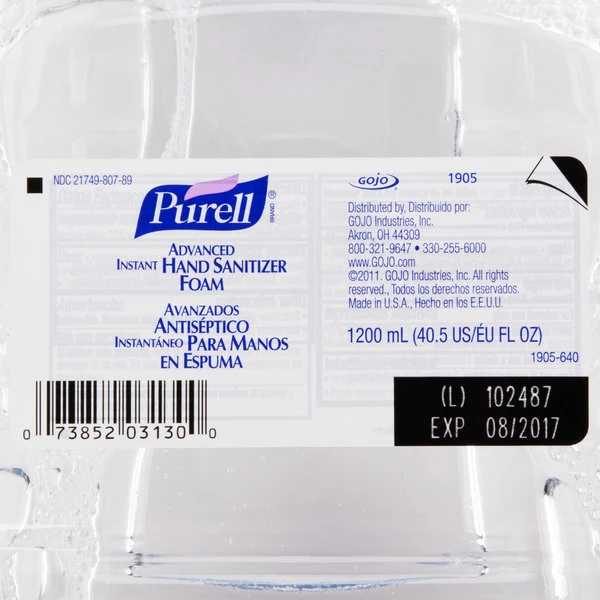 Purell® 1905-02 LTX Advanced 1200 ML Foaming Instant Hand Sanitizer 7 Purell® 1905-02 LTX Advanced 1200 ML Foaming Instant Hand Sanitizer - Image 5