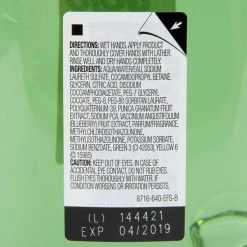 GOJO® 8716-04 ADX 700 ML Botanical Foam Hand Soap -Rubbermaid shop 971504