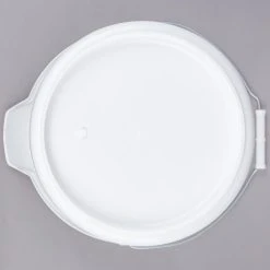 Continental 8114WH Huskee 14 Qt. White Round Utility Bucket -Rubbermaid shop 974391